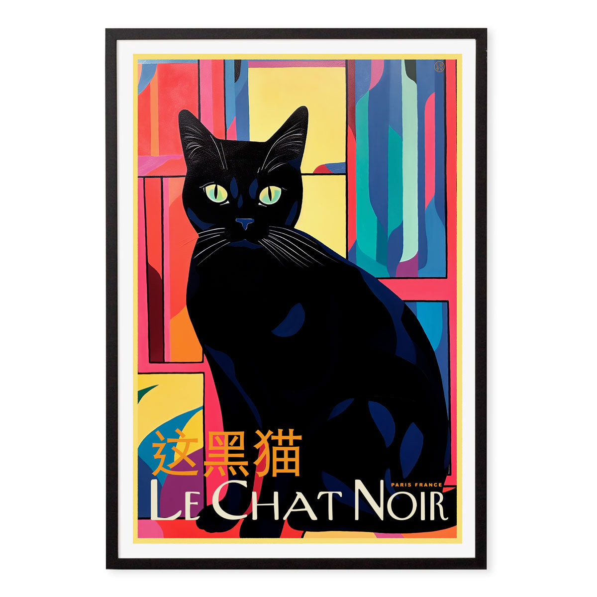 Poster Le Chat Noir – Revue Presse Rfyn – 40x60 Cm – Reproduction Vintage