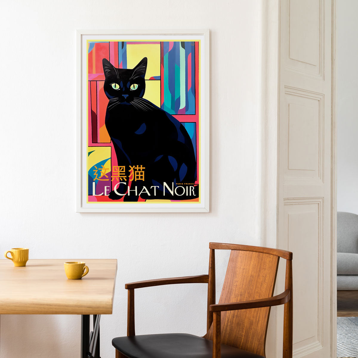 Retro The black cat France vintage print from Places We Luv