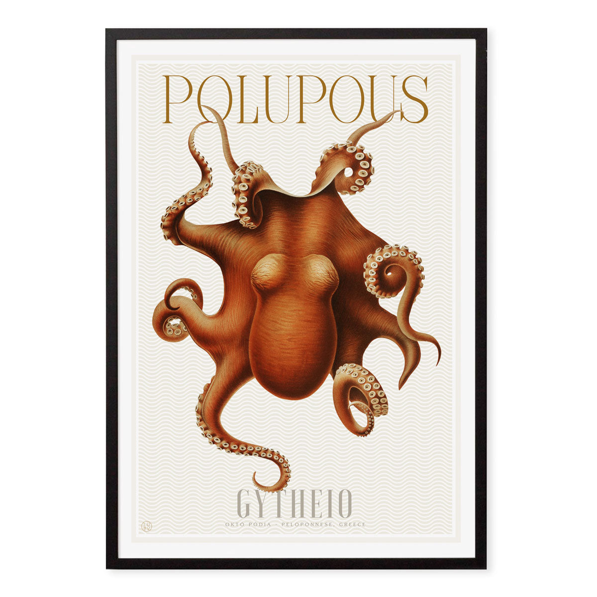 Greek Octopus retro vintage poster print in black frame from Places We Luv