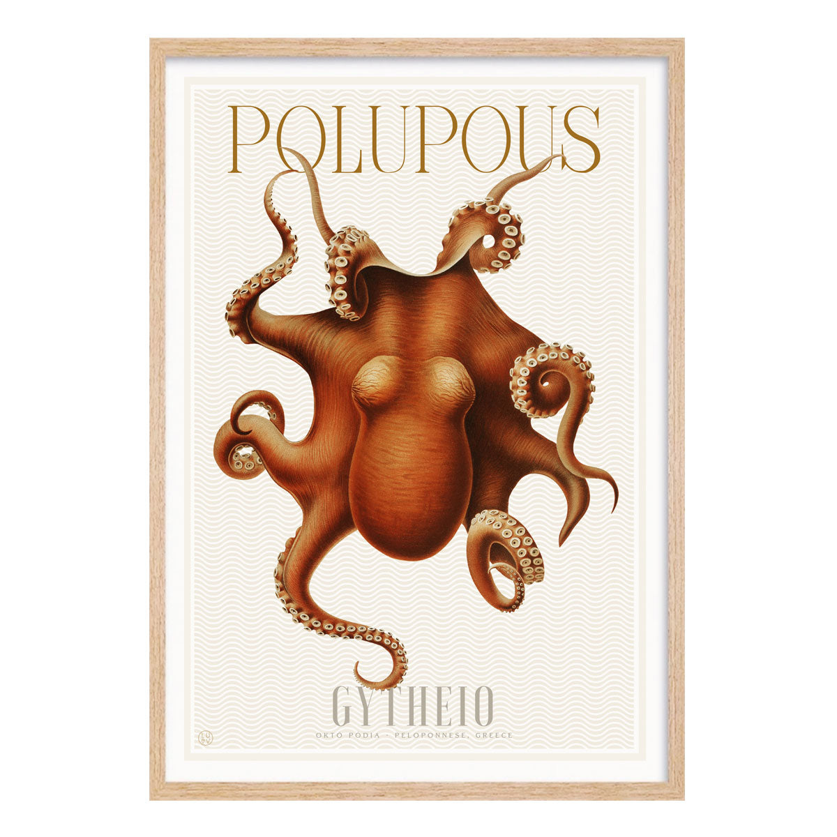 Greek Octopus retro vintage poster print in oak frame from Places We Luv