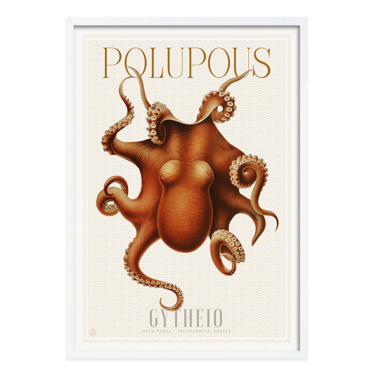 Greek Octopus retro vintage poster print in white frame from Places We Luv